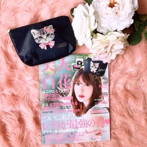 Fashion Japanese Magazine April Spring 2017